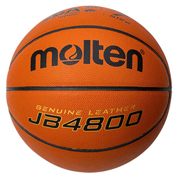 モルテン バスケットボール7号検定球【天然皮革練習球】JB4800 
